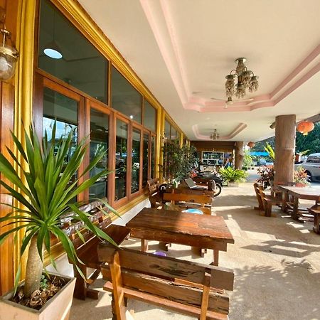 Sor Phattalung Hotel Phatthalung Exterior foto